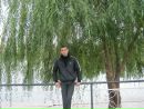 Фотография Саня Афонин