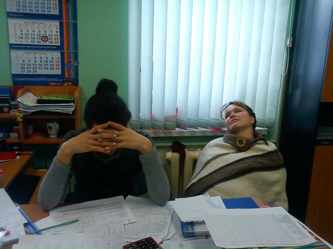 Ирина Гузнаева | Иркутск