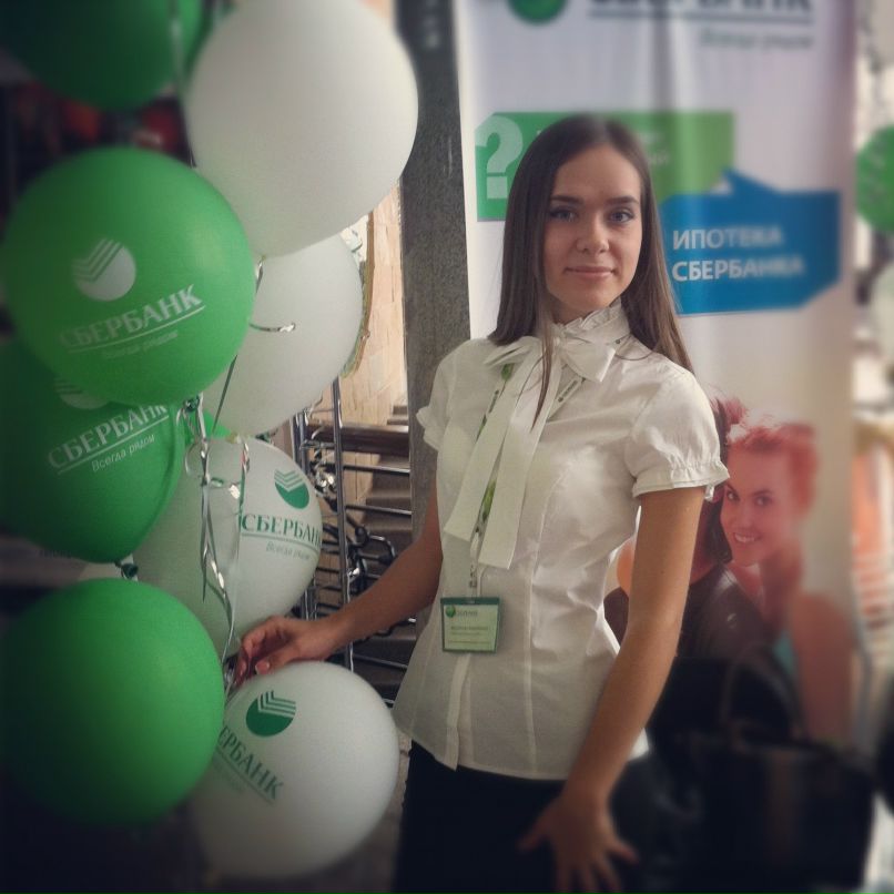 Екатерина Федорова | Санкт-Петербург