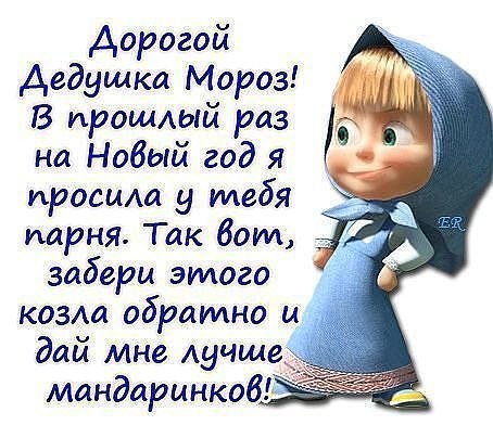 Елена Мусорина | Оренбург