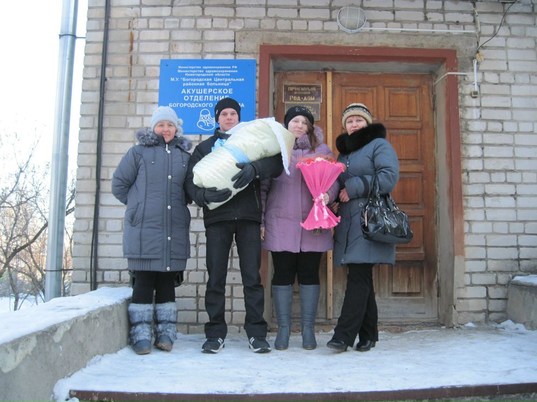 Владимир Тарасов | Богородск