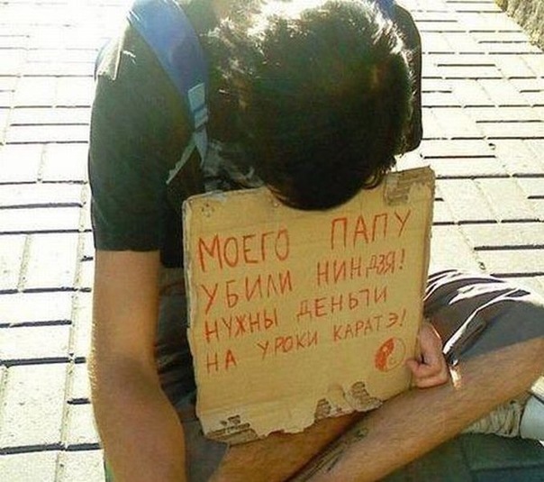 №116, Денис Пурышкин, Калининград №116, Денис Пурышкин, Калининград