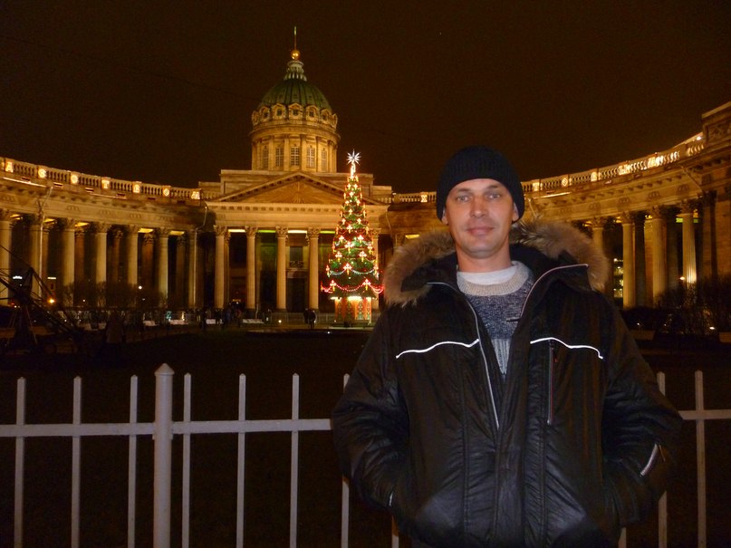 Александр Краля | Санкт-Петербург