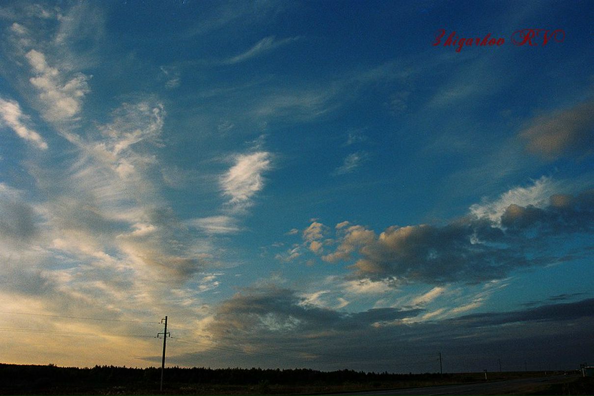 Сергей Евсеев | Москва