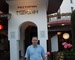 Валерий Ефимов фотография #40