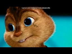 Александра Савицкая | Минск