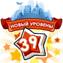 №132, Сецуна Мейо, 31 год, Новосибирск №132, Сецуна Мейо, 31 год, Новосибирск