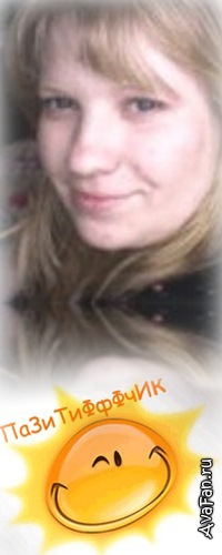 №11, Юлия Руденко №11, Юлия Руденко