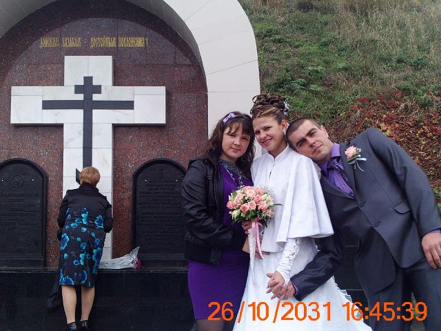 Юлия Худина | Ростов-на-Дону