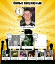Фотография Оксана Грущак