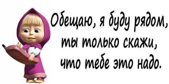 Любовь Макаренко | Санкт-Петербург