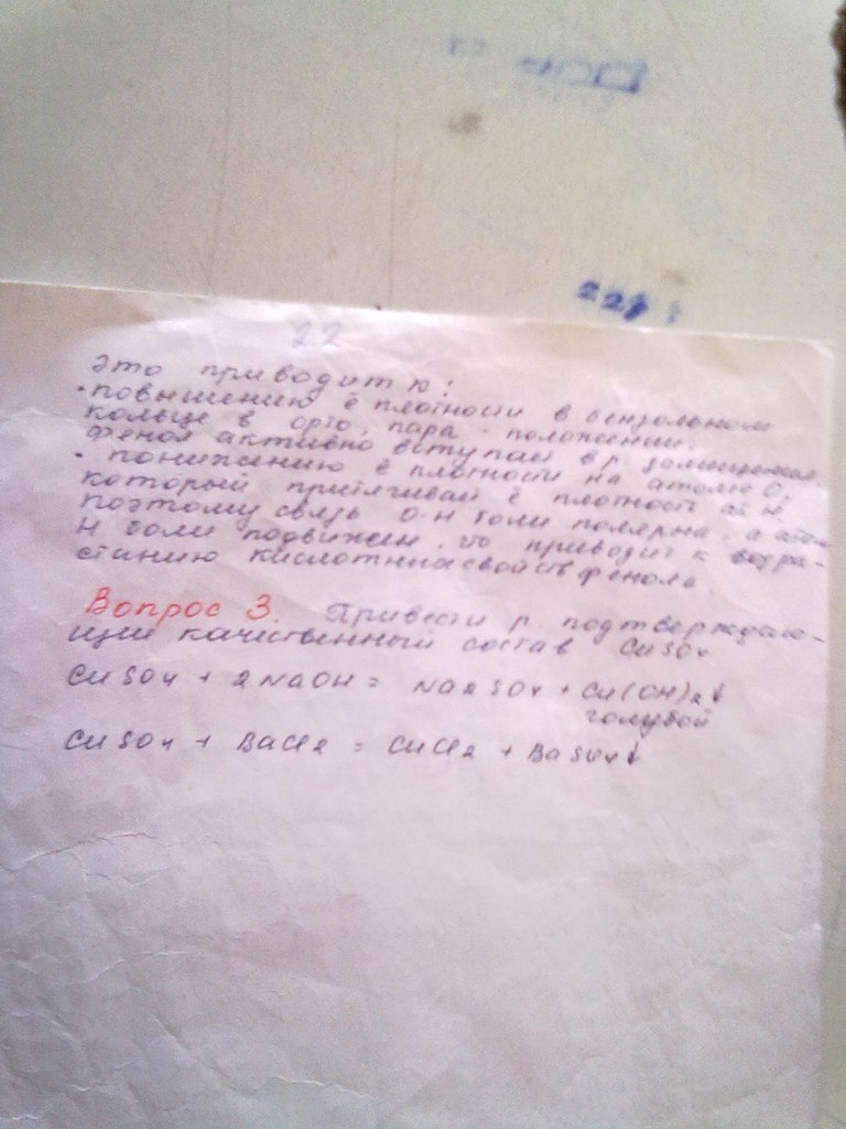 Denis Artamonov | Казань