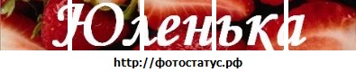 №69, Эльмира Хибатуллина, 41 год, Нижневартовск №69, Эльмира Хибатуллина, 41 год, Нижневартовск