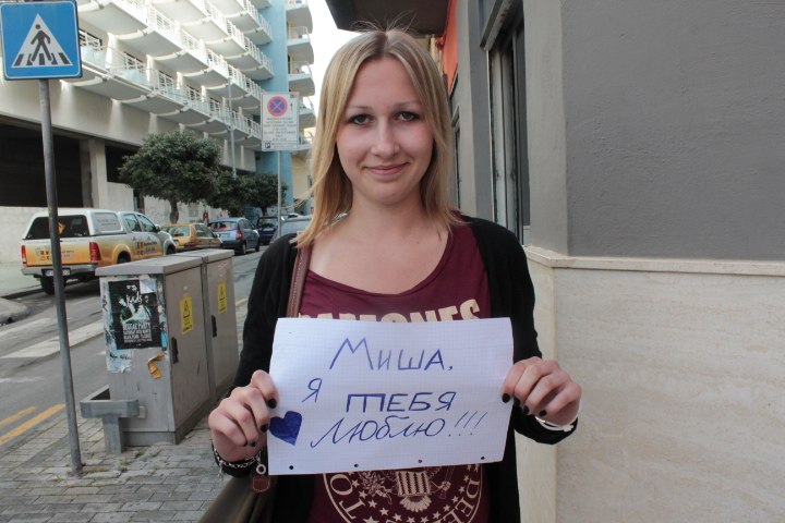 Михаил Зуев | 