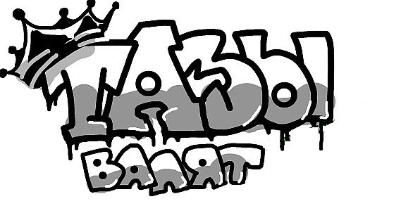 Денис Бурдейный | Одесса