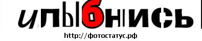 №29, Дашунька Иванова, Вязьма №29, Дашунька Иванова, Вязьма