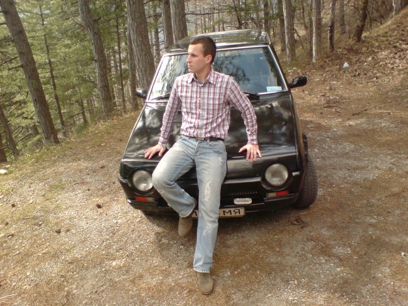 Никель Кобальтов Вольфрамович | Ялта