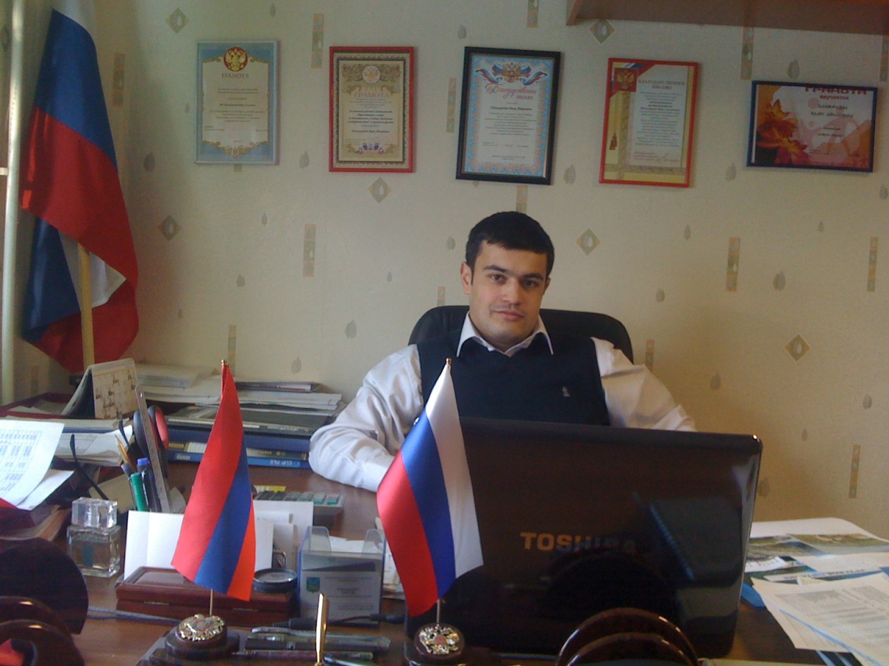 Фото профиля