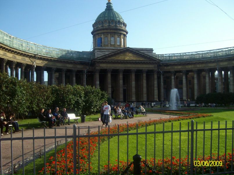 Олеся Катлинская | Минск