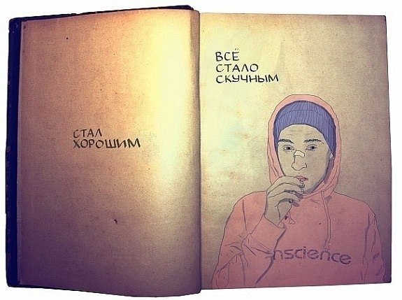 Николай Гвоздев | Warszawa