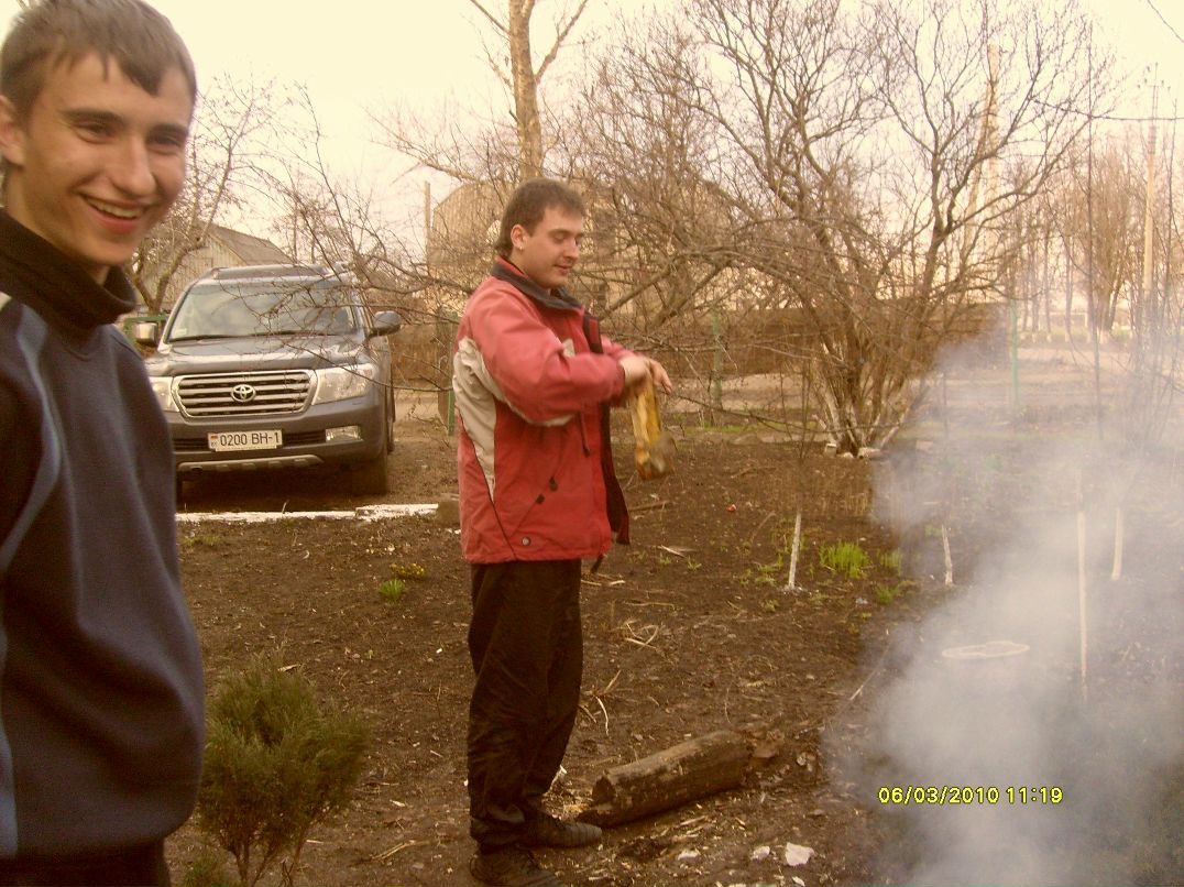 Maks Gnatenko | Днепр (Днепропетровск)
