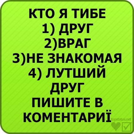 Катя Лысакова | Покров / Орджоникидзе