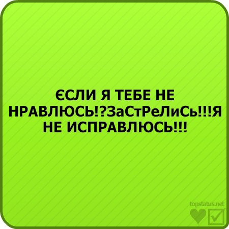 Катя Лысакова | Покров / Орджоникидзе