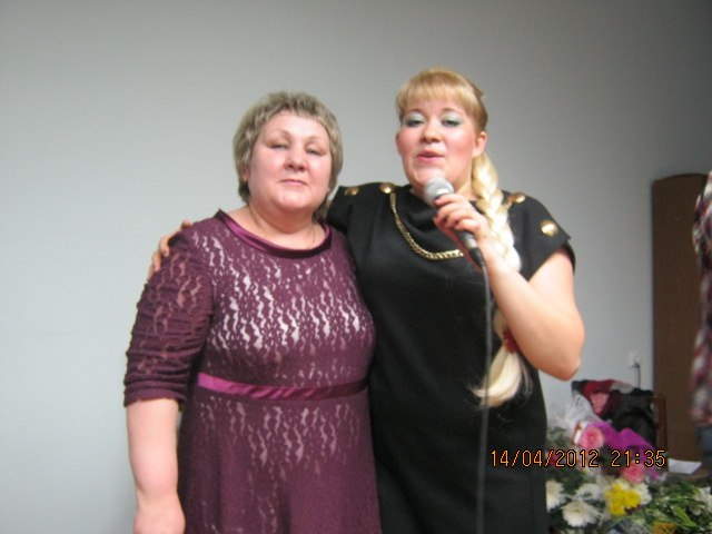 Екатерина Григорьева | Санкт-Петербург