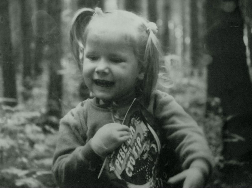 Татьяна Ганжа | Харьков