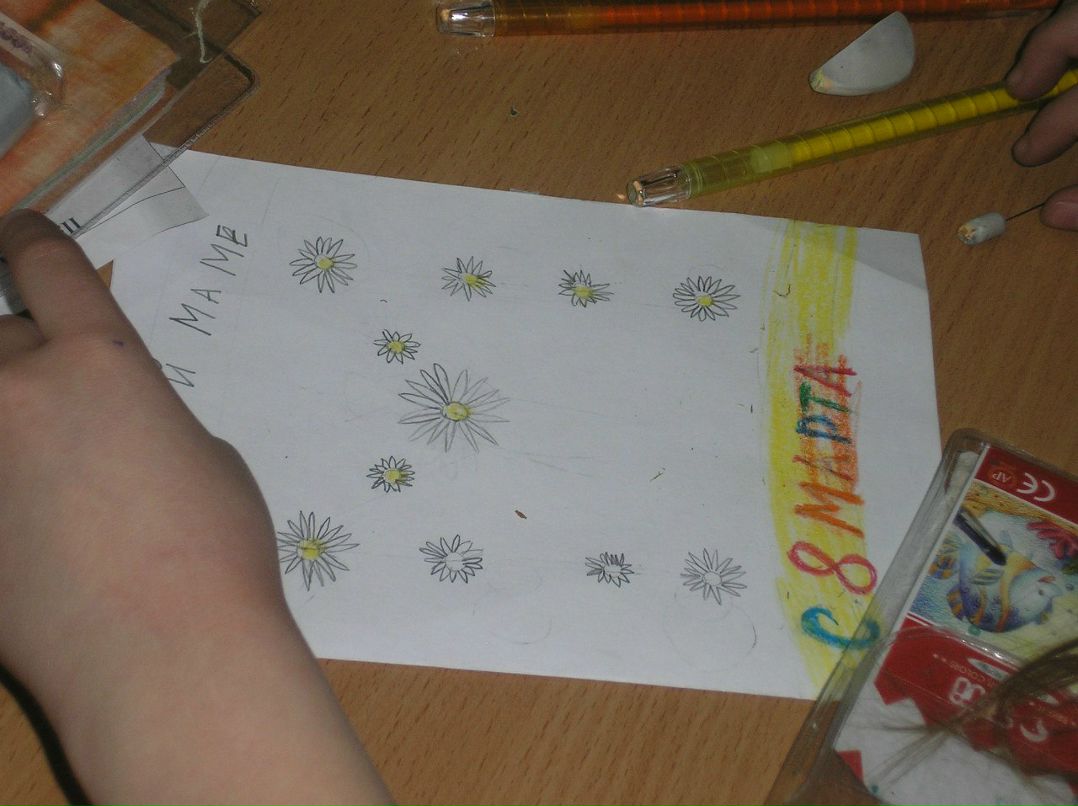 Юлия Александровна | Москва