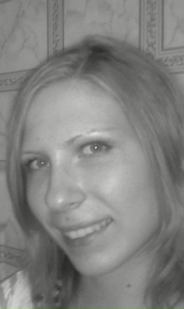 №5, Вера Атнагуллова, 35 лет, Одинцово №5, Вера Атнагуллова, 35 лет, Одинцово