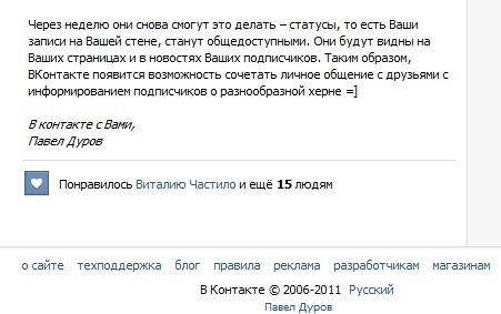 №12, Виталий Частило, 3.3.1987, Санкт-Петербург №12, Виталий Частило, 3.3.1987, Санкт-Петербург