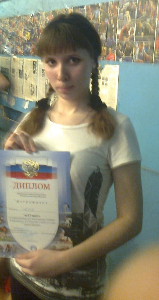 Кристина Холодилина | Курган