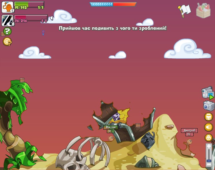 Максим Яблонський | Луцк