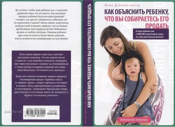 Сергей Власов | Ессентуки