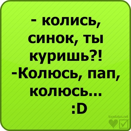 №112, Даша Федюшина №112, Даша Федюшина