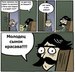 Ирина Сафарова фотография #13 (источник - https://vk.com/id161308072)