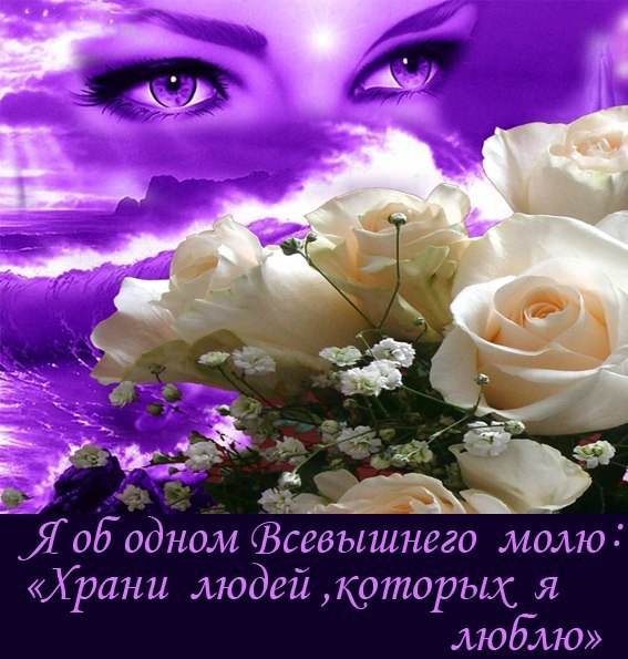 №61, Ольга Сопко, Roma №61, Ольга Сопко, Roma