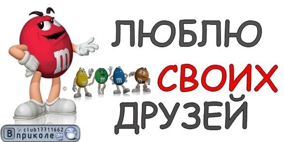 Мария Вебер | Казань