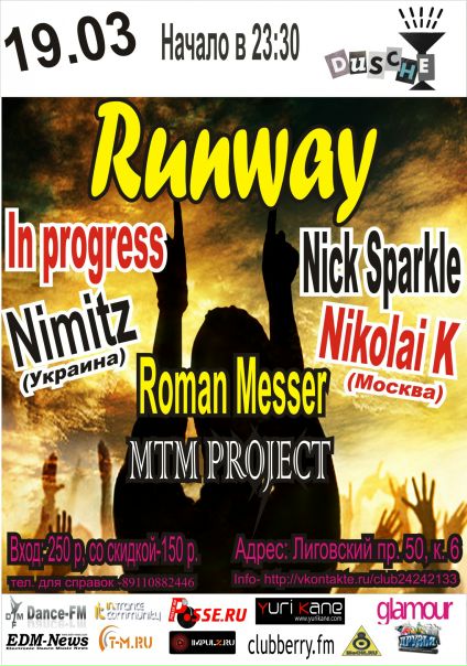 №53, Тимофей Матусовский, 43 года, Санкт-Петербург, Россия №53, Тимофей Матусовский, 43 года, Санкт-Петербург, Россия