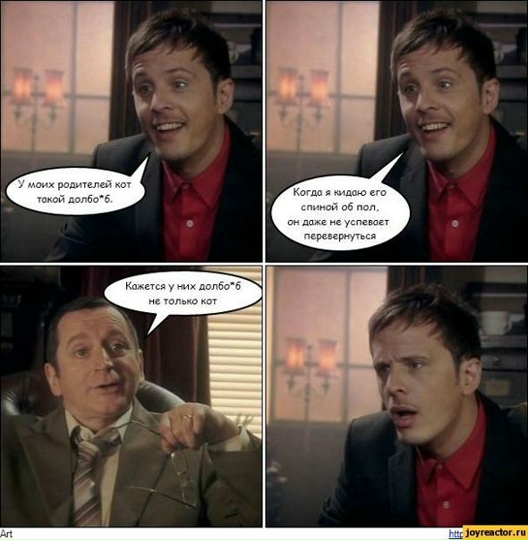 №12, Никита Черных, 37 лет, Видное №12, Никита Черных, 37 лет, Видное