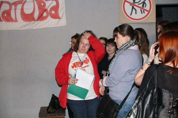 №137, Наташа Уханова №137, Наташа Уханова