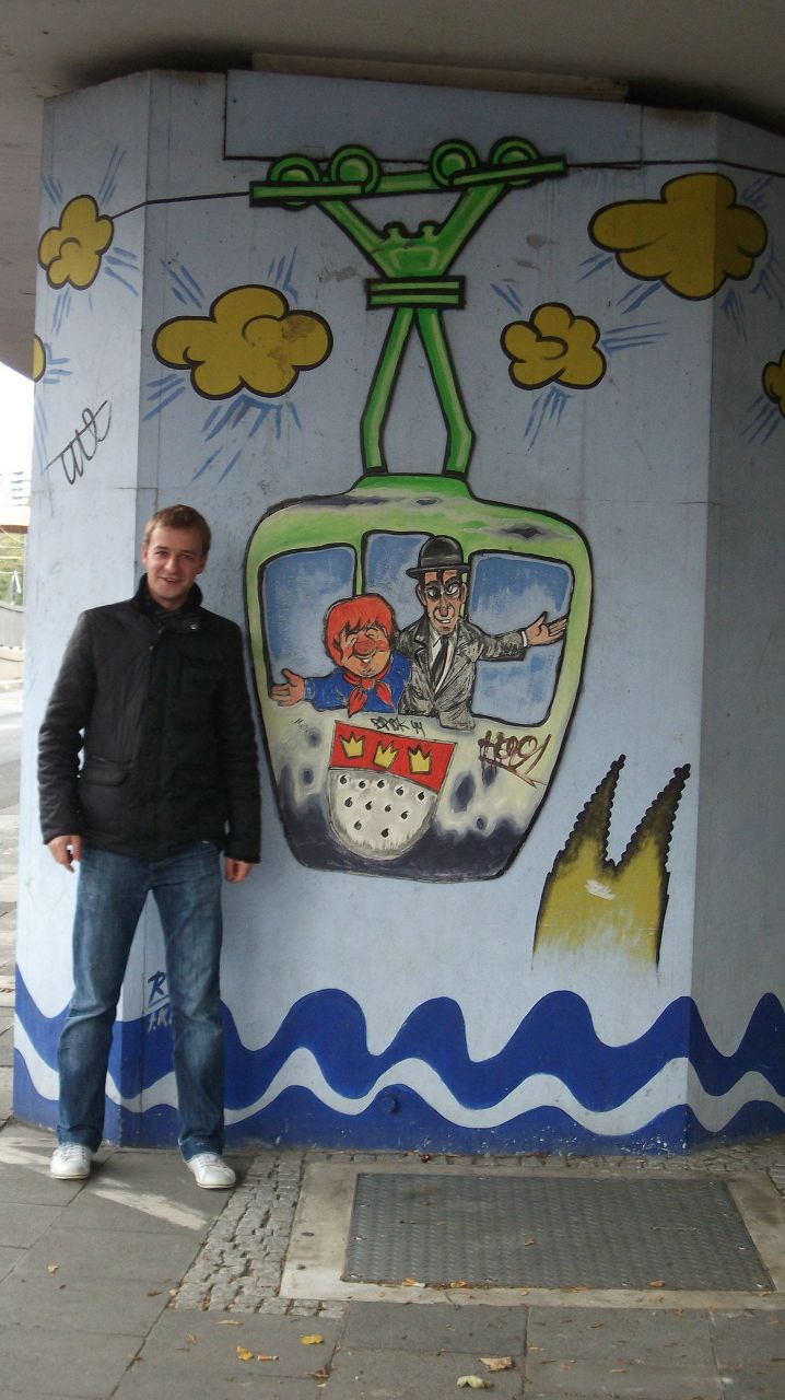 Леонид Бойко | Rio de Janeiro