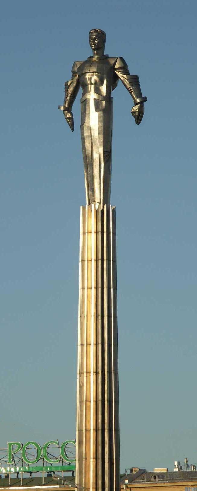 Макс Кузин | Москва