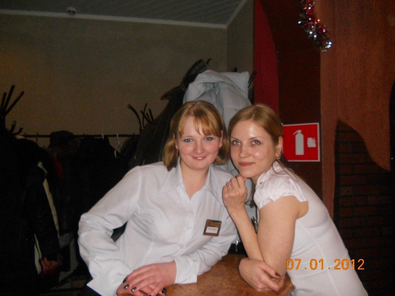 Женя Артемьева | Локня