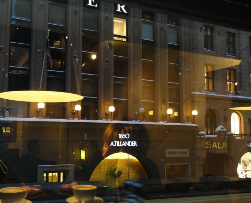 Наталья Богма | Сыктывкар