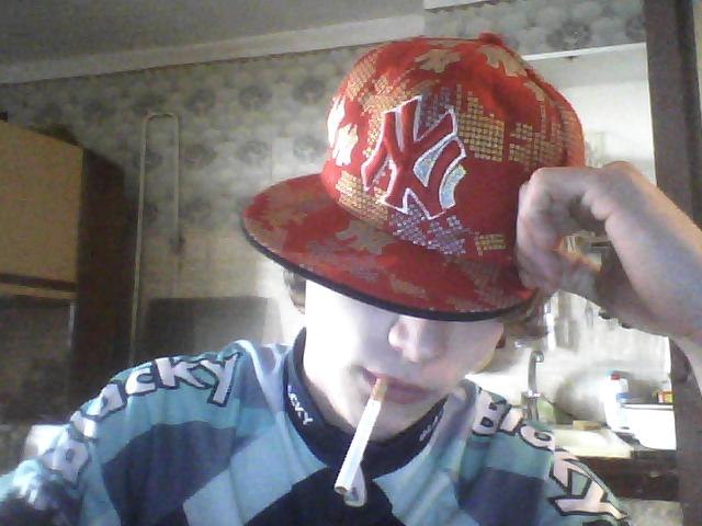 Никита Белявенко | Красногвардейское