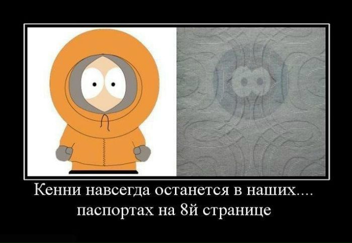№36, Виктор Коновалов, 36 лет, Салават №36, Виктор Коновалов, 36 лет, Салават