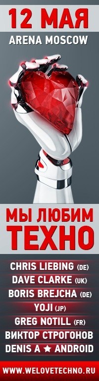 Роман Жубаркин | 