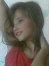 Фотография Карина Ефанова